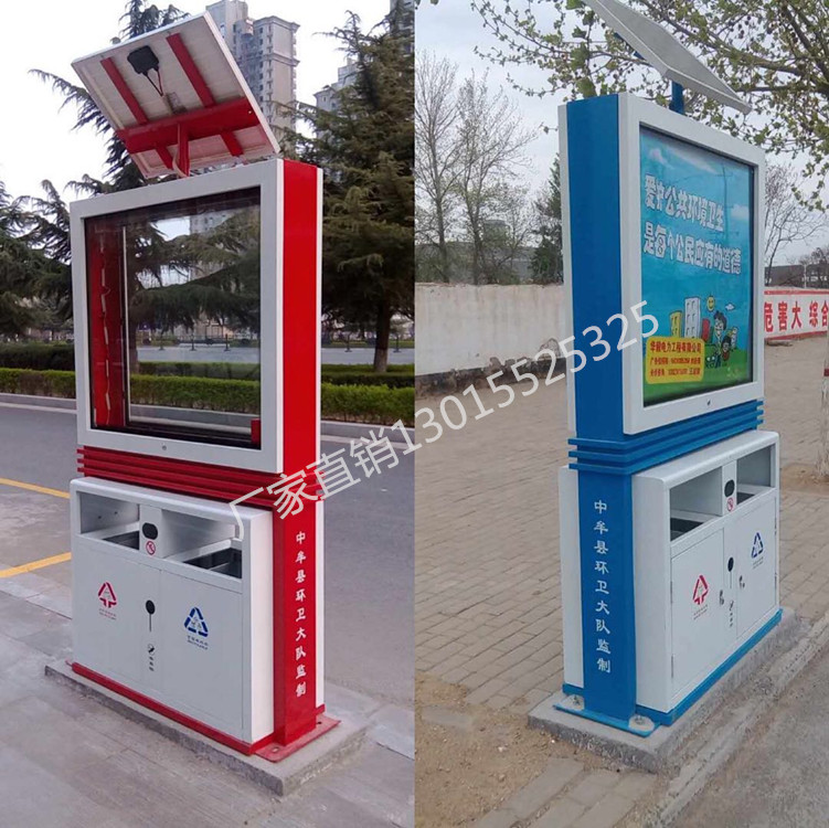 如何正確的選擇戶(hù)外垃圾桶？